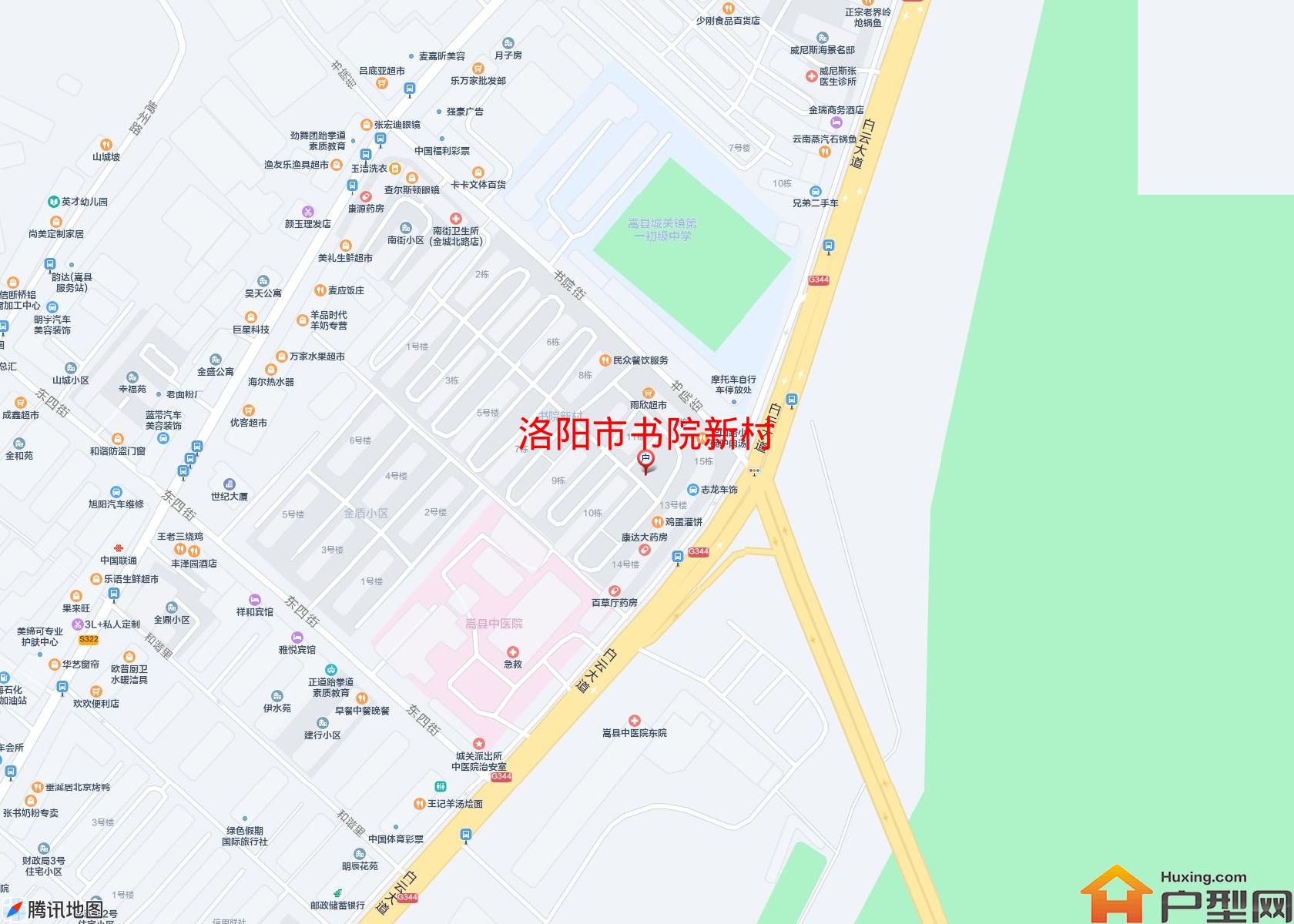 书院新村小区 - 户型网