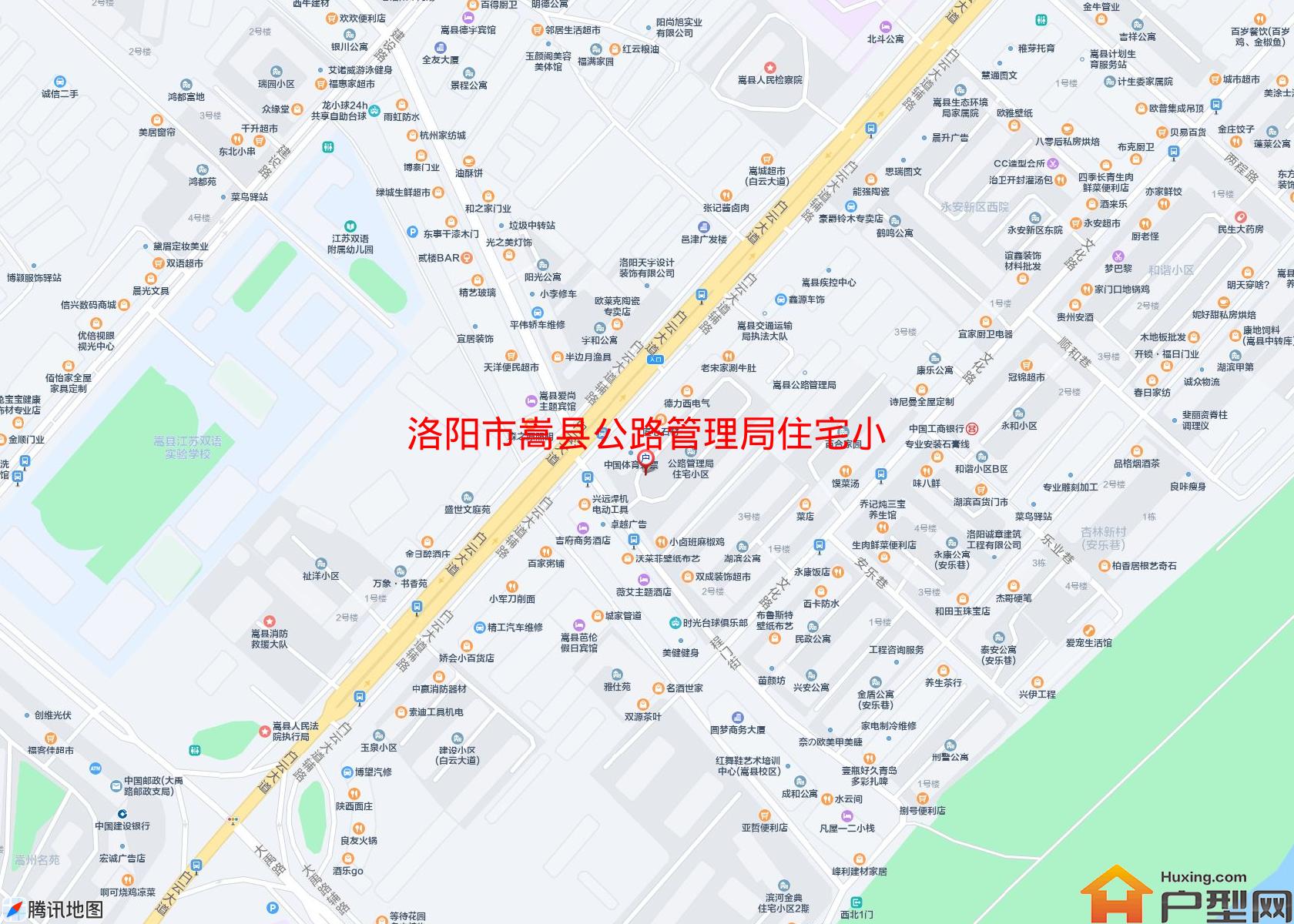 嵩县公路管理局住宅小区小区 - 户型网