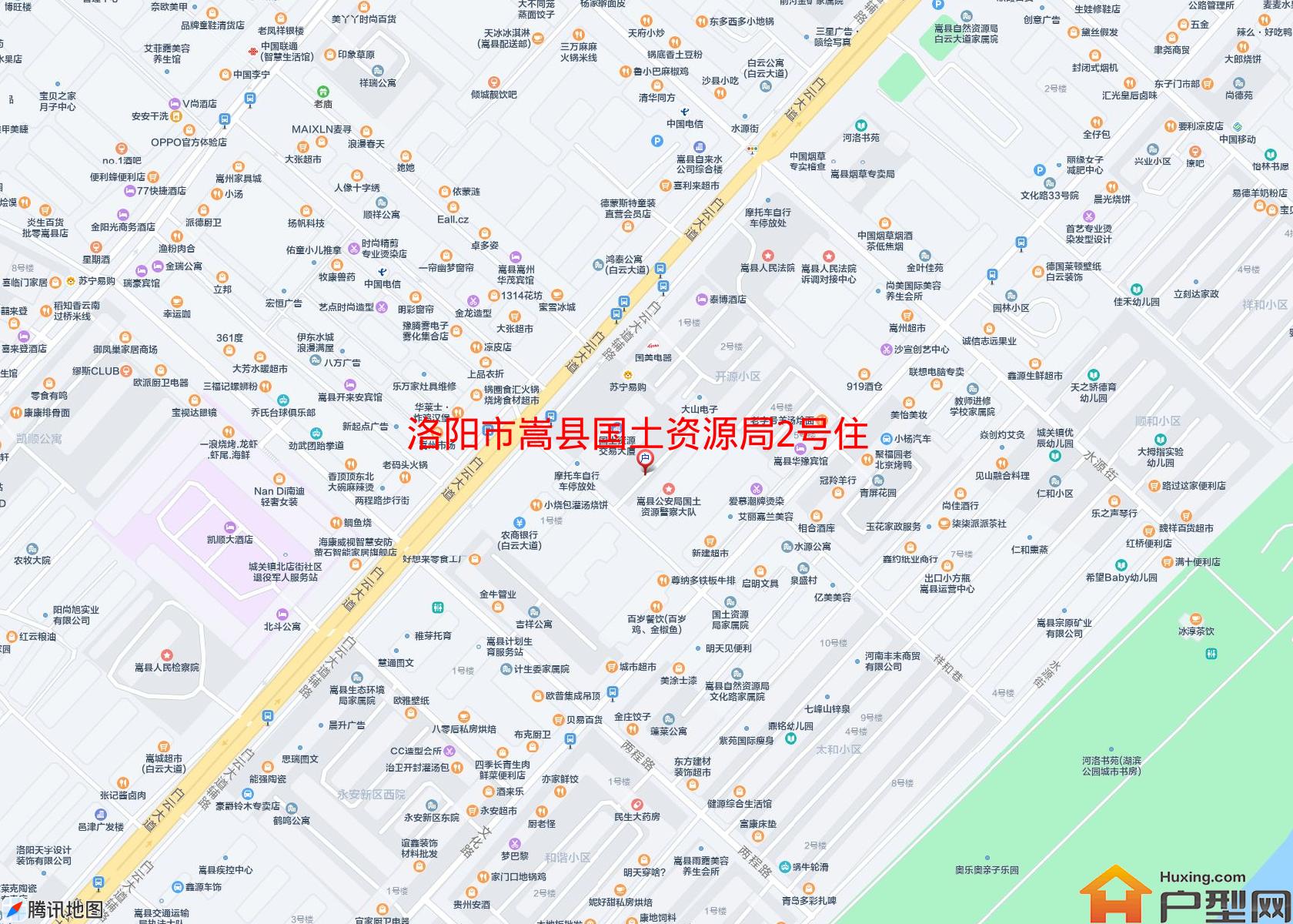 嵩县国土资源局2号住宅楼小区 - 户型网