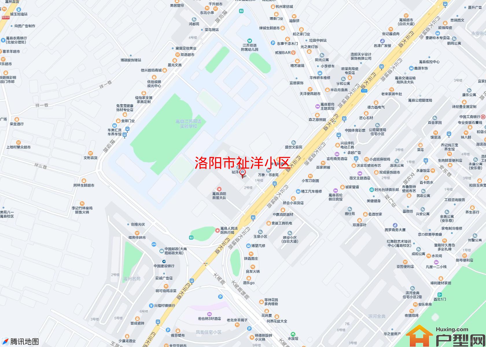祉洋小区小区 - 户型网