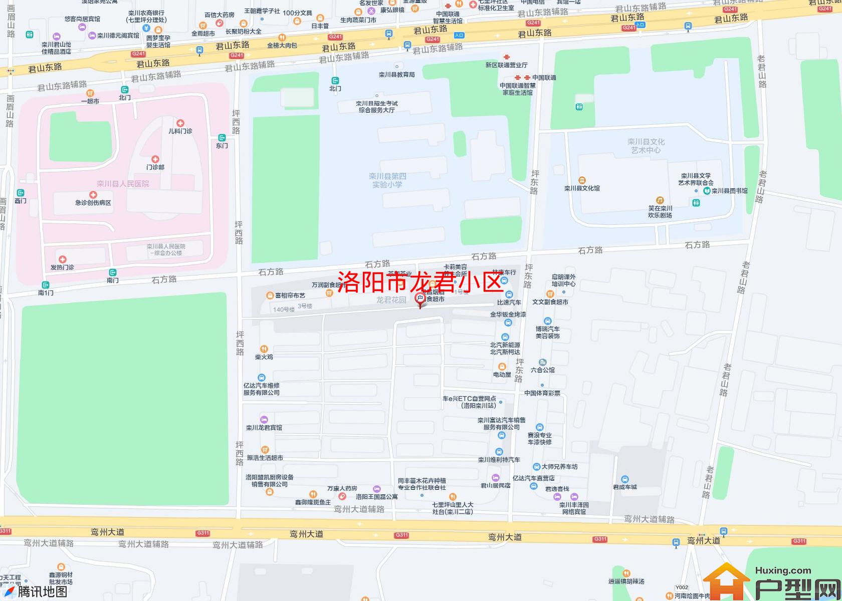 龙君小区小区 - 户型网