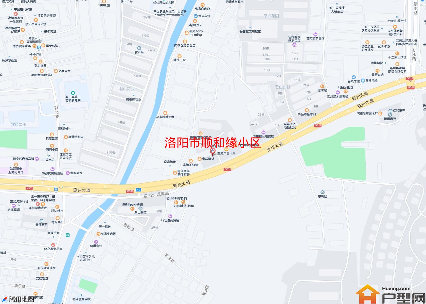 顺和缘小区小区 - 户型网