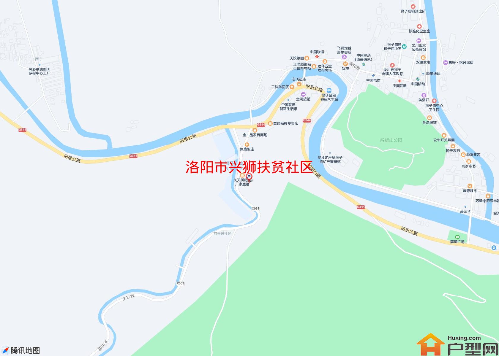 兴狮扶贫社区小区 - 户型网