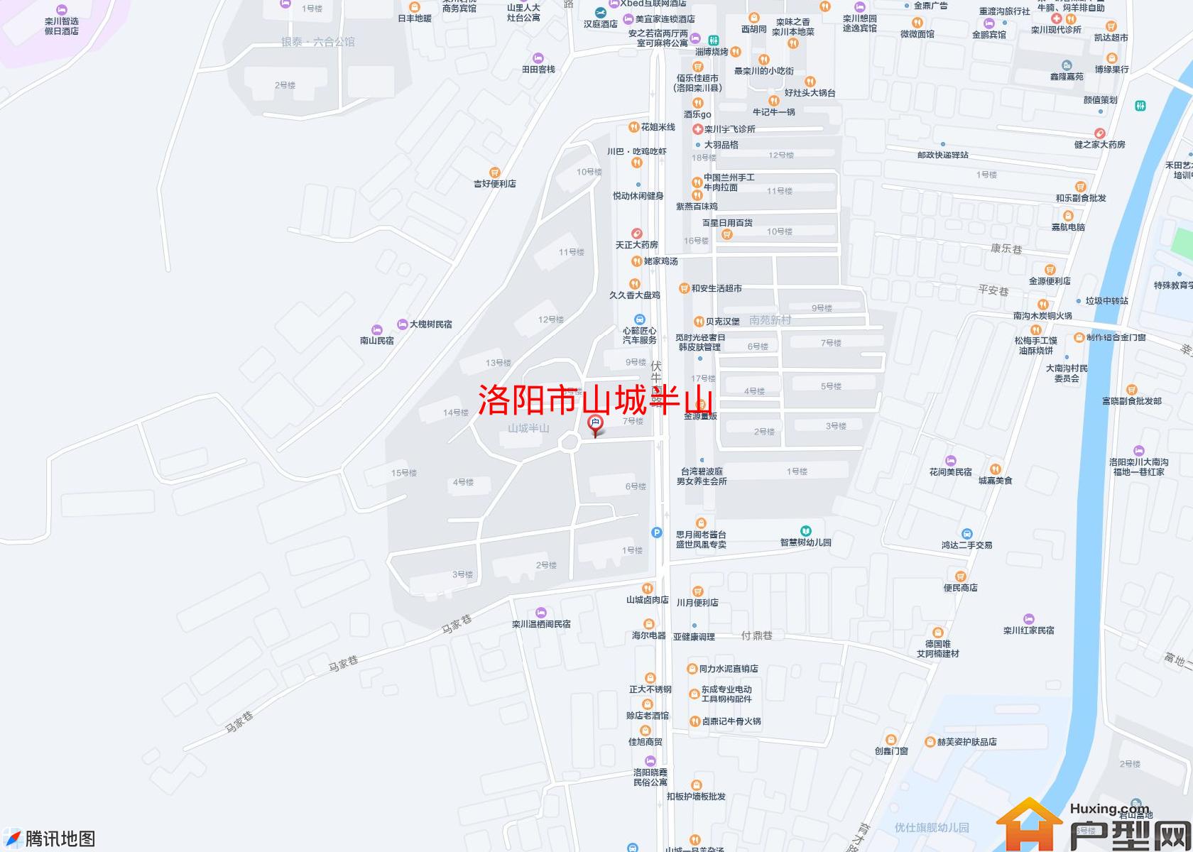 山城半山小区 - 户型网
