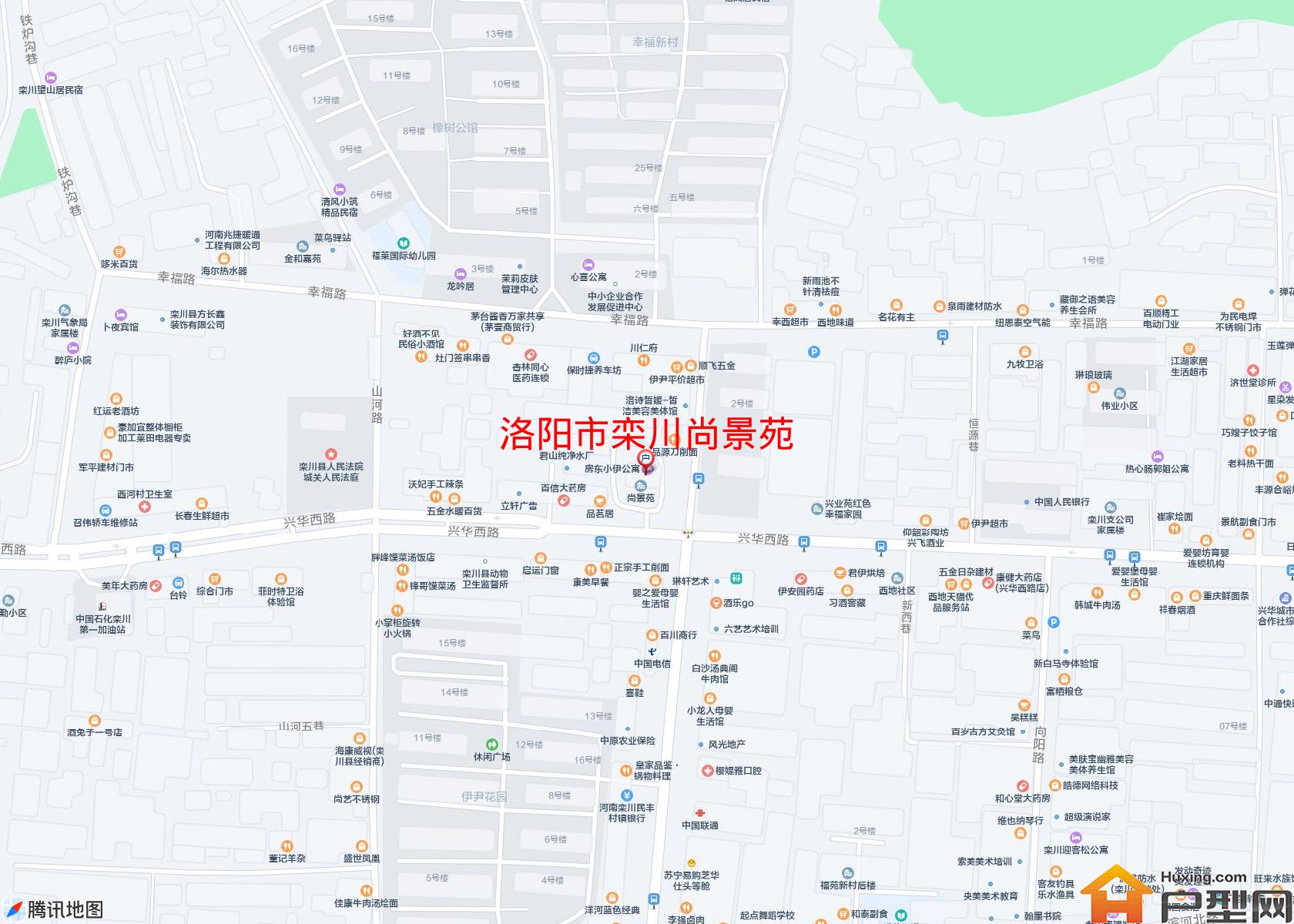 栾川尚景苑小区 - 户型网