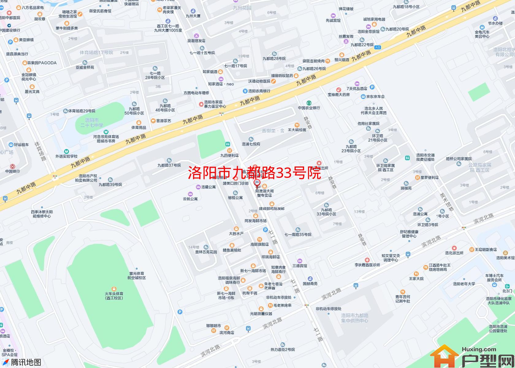 九都路33号院小区 - 户型网