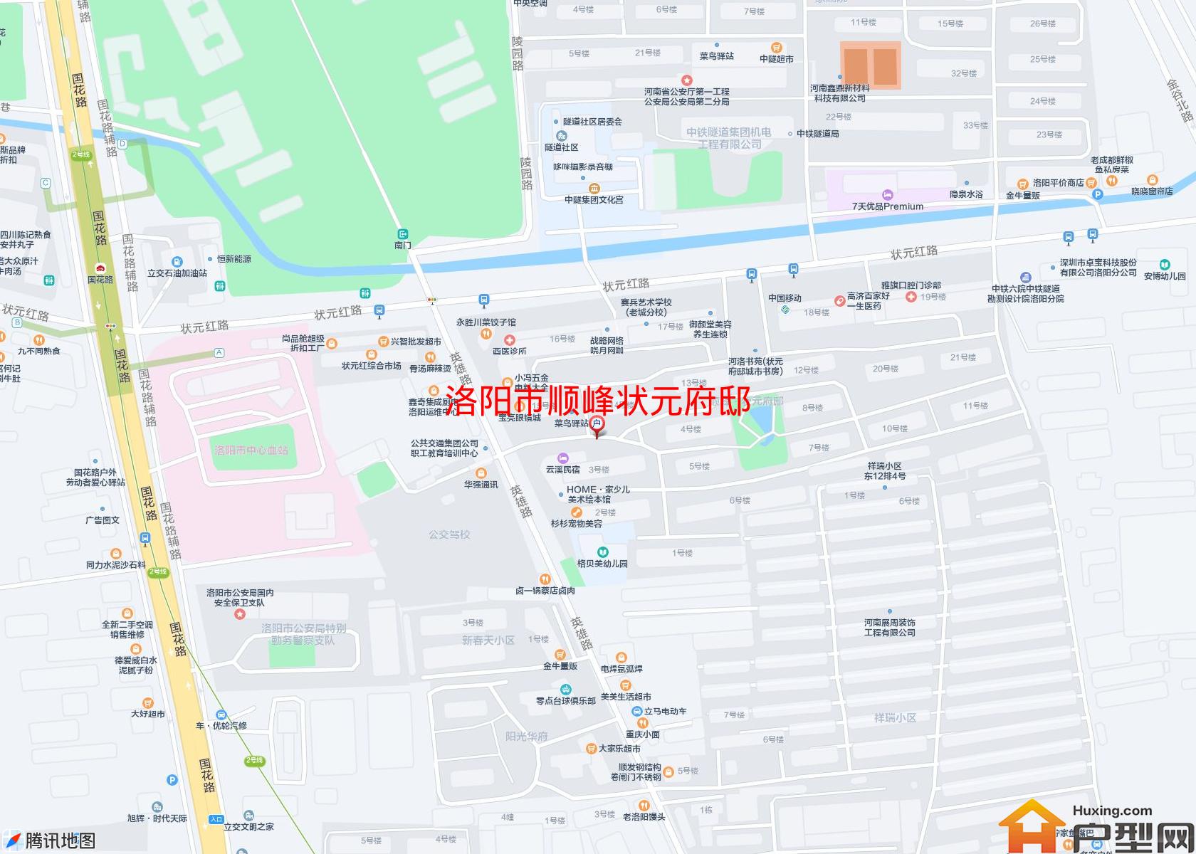 顺峰状元府邸小区 - 户型网