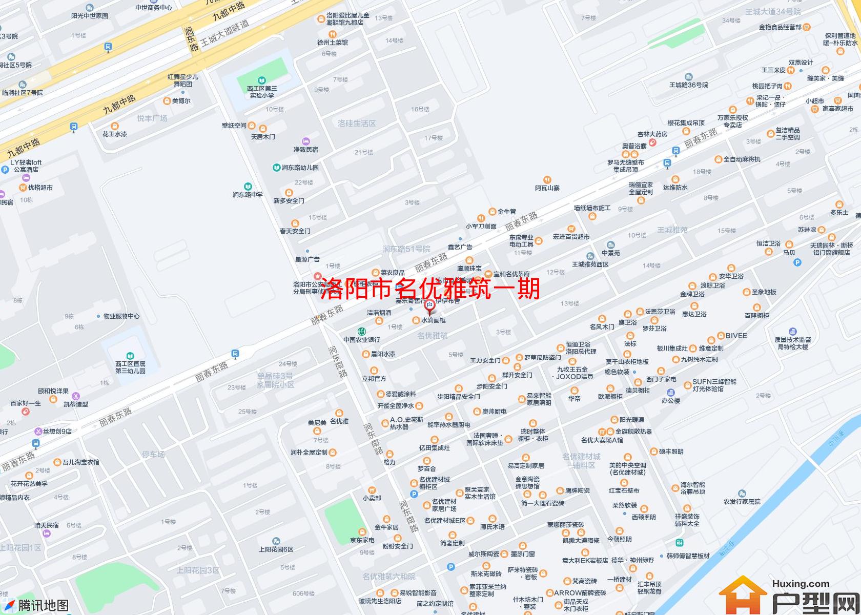 名优雅筑一期小区 - 户型网 名优雅筑一期小区 - 户型网