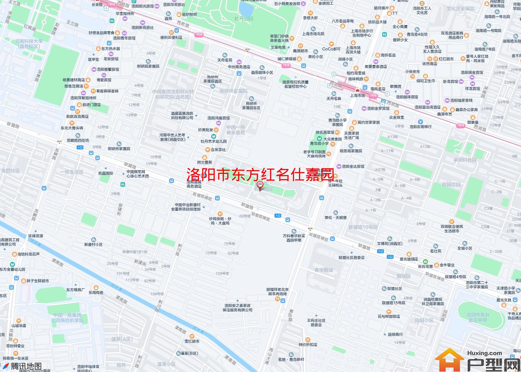 东方红名仕嘉园小区 - 户型网