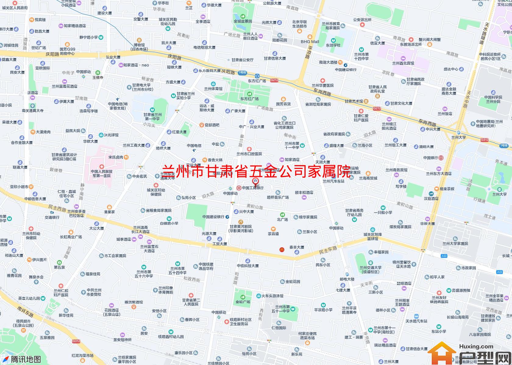甘肃省五金公司家属院小区 - 户型网