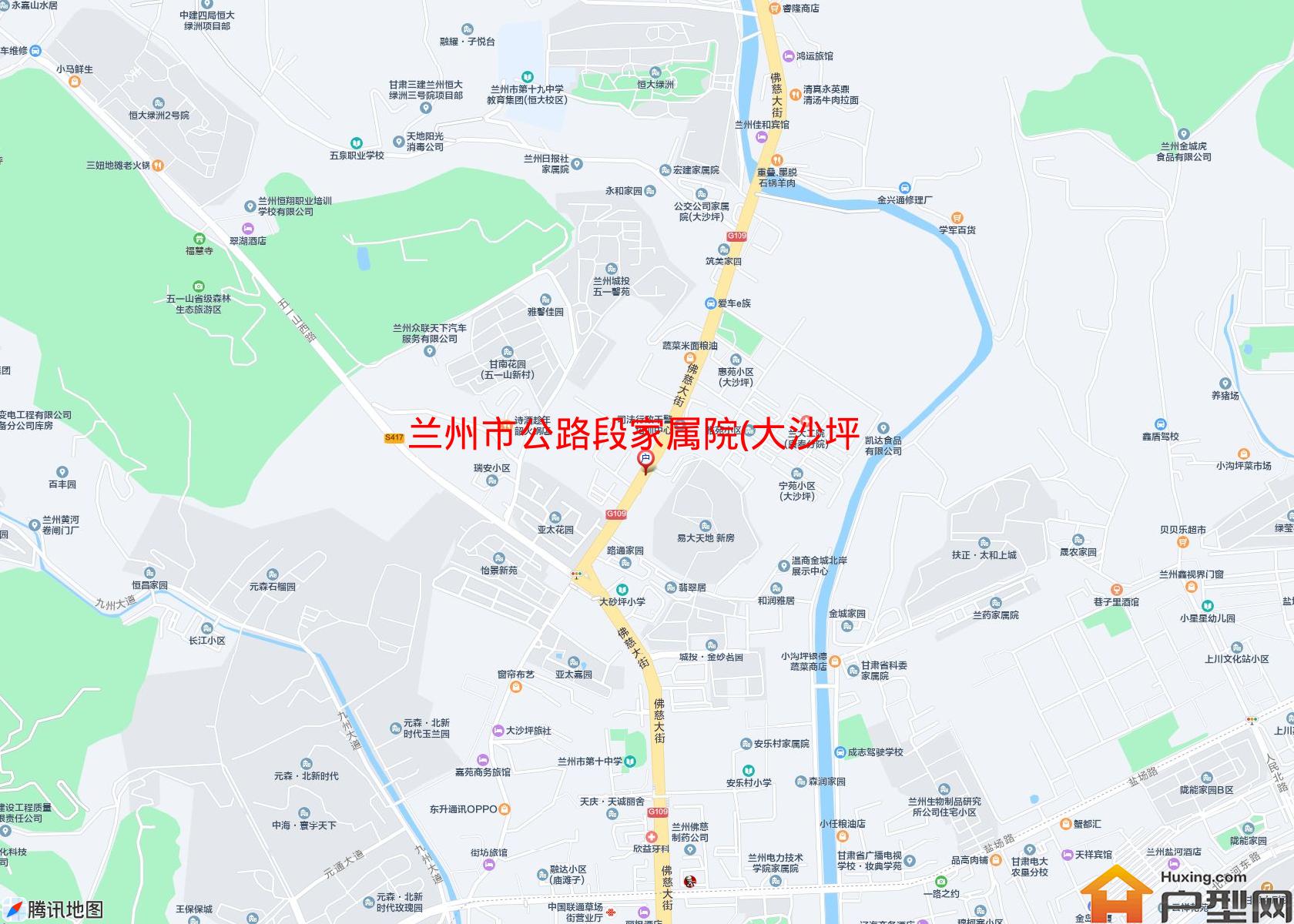 公路段家属院(大沙坪)小区 - 户型网