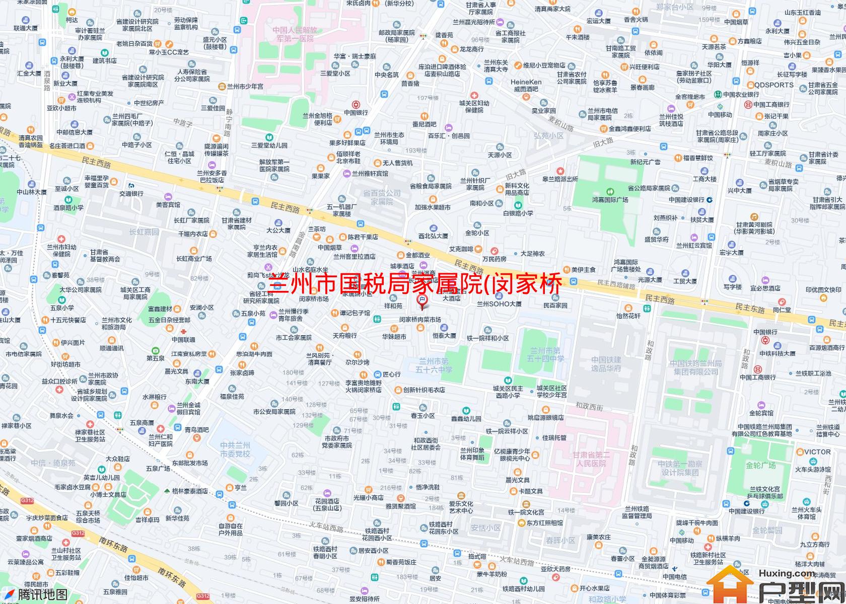 国税局家属院(闵家桥)小区 - 户型网