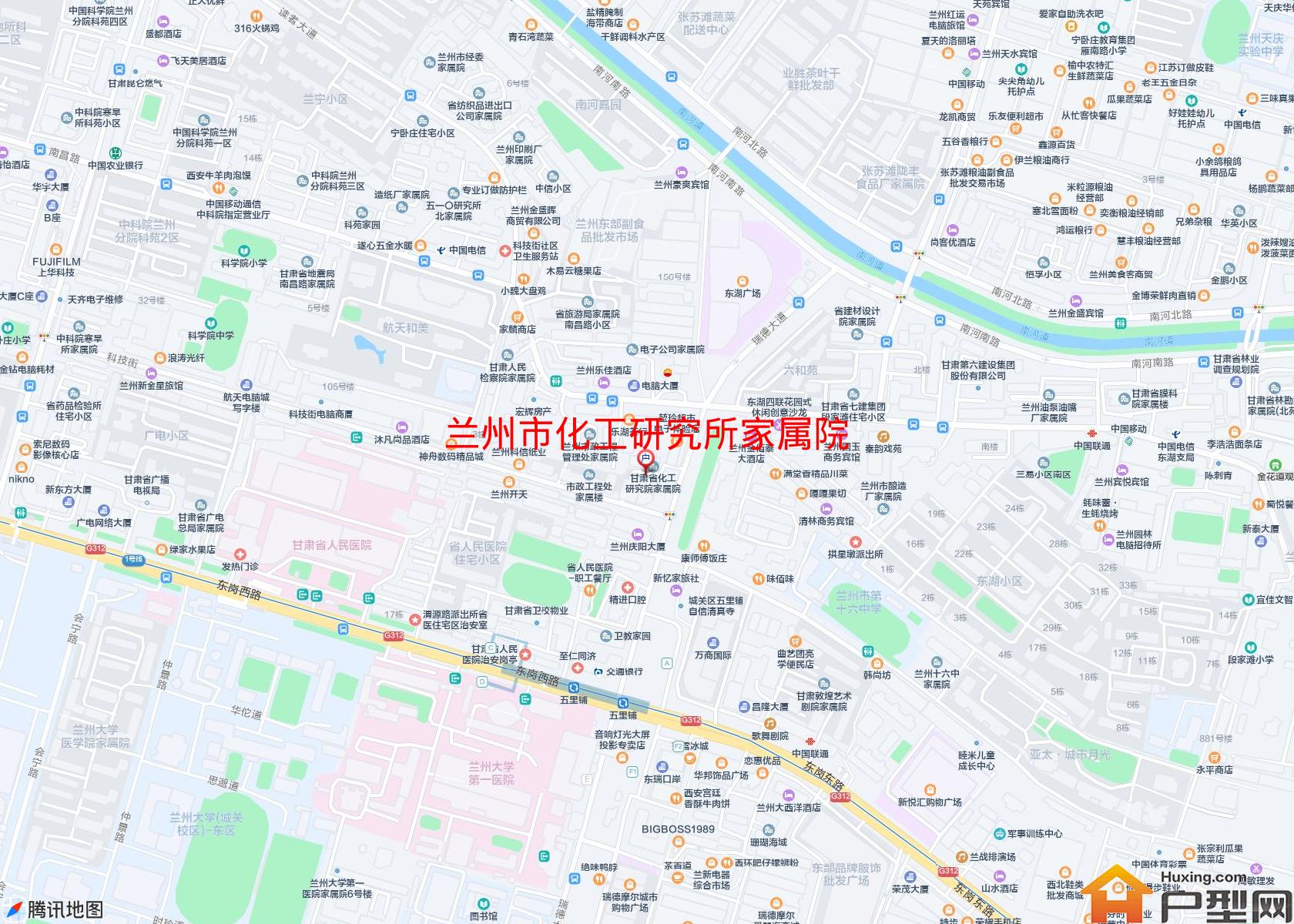 化工研究所家属院小区 - 户型网