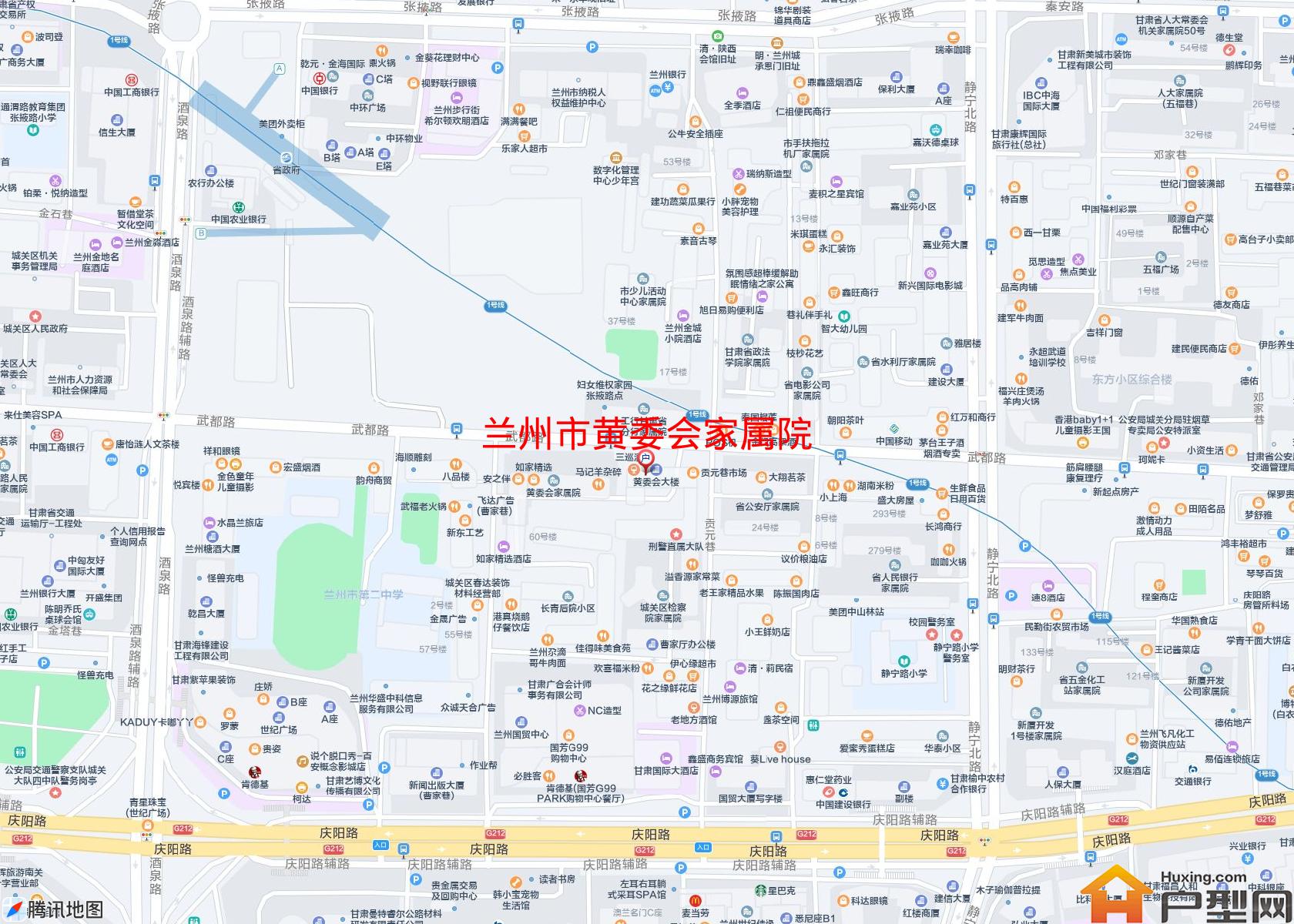 黄委会家属院小区 - 户型网