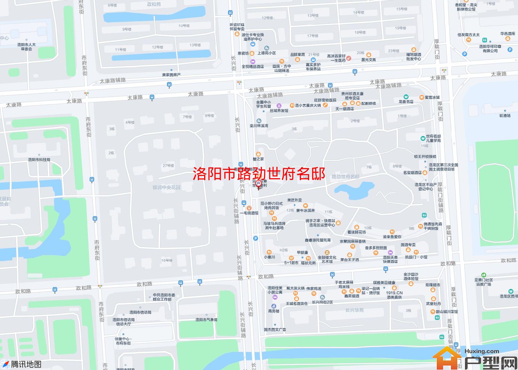 路劲世府名邸小区 - 户型网 路劲世府名邸小区 - 户型网