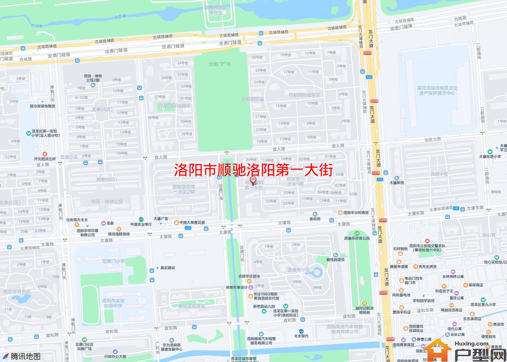 顺驰洛阳第一大街小区 - 户型网