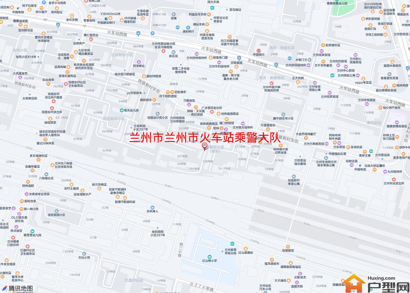 兰州市火车站乘警大队家属院小区 - 户型网