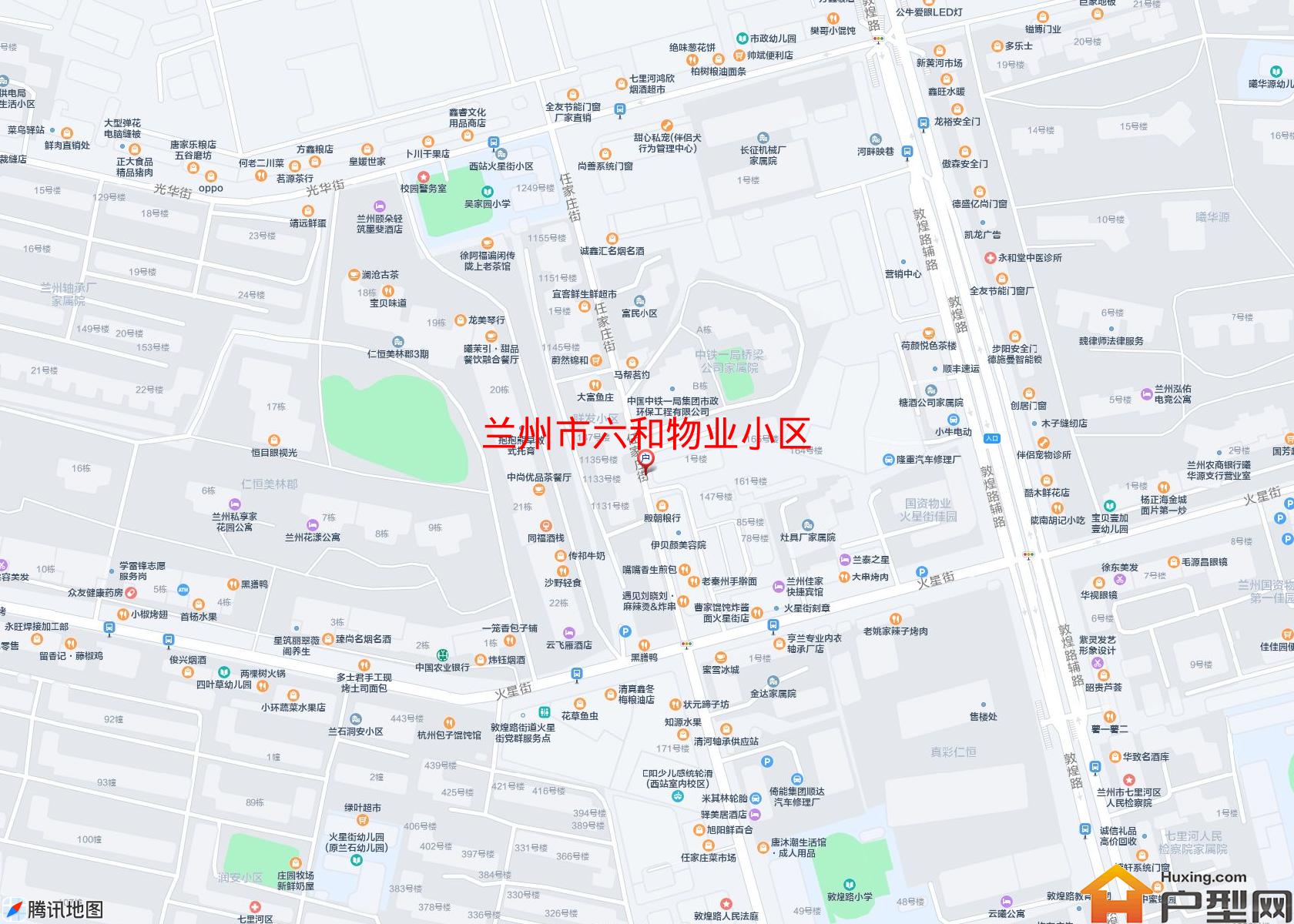 六和物业小区小区 - 户型网