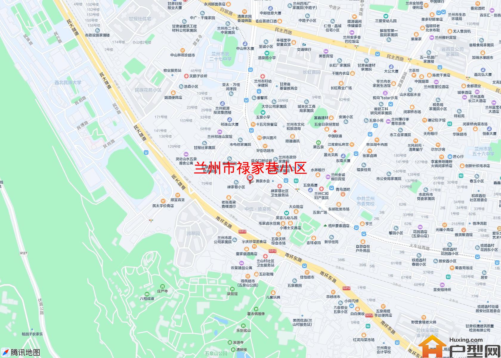 禄家巷小区小区 - 户型网