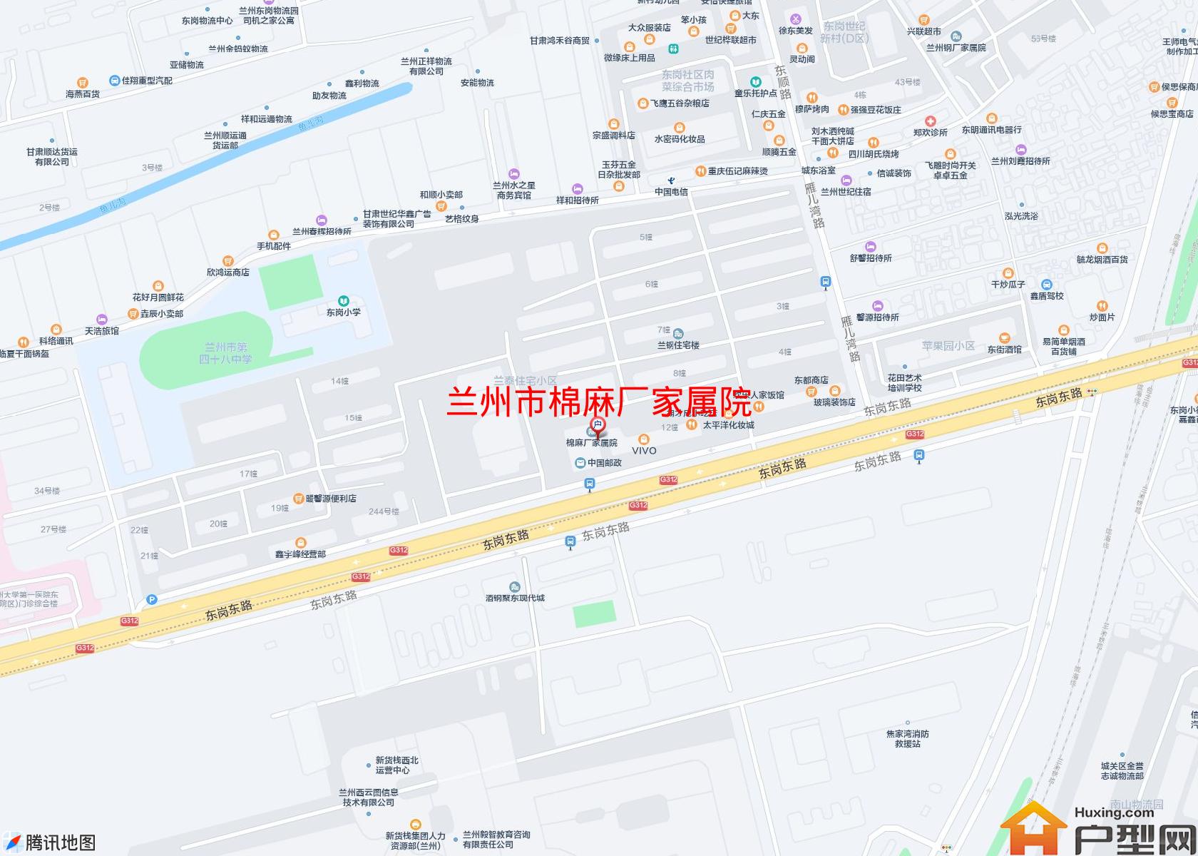 棉麻厂家属院小区 - 户型网 棉麻厂家属院小区 - 户型网