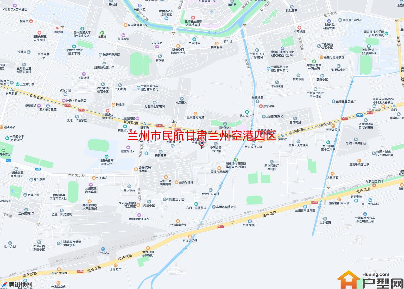 民航甘肃兰州空港四区小区 - 户型网