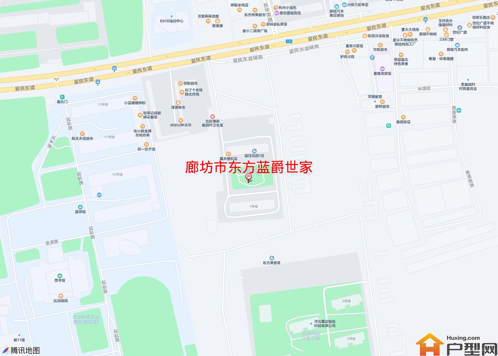 东方蓝爵世家小区 - 户型网