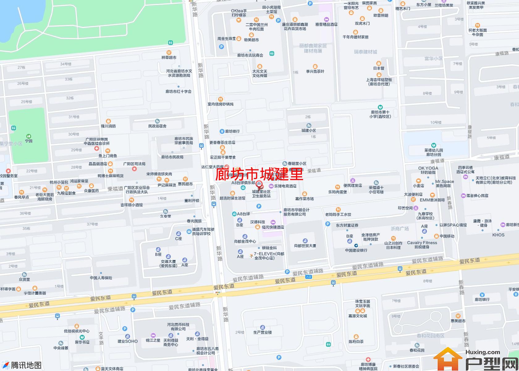 城建里小区 - 户型网