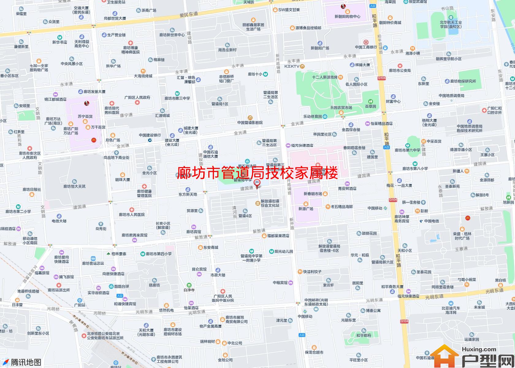 管道局技校家属楼小区 - 户型网