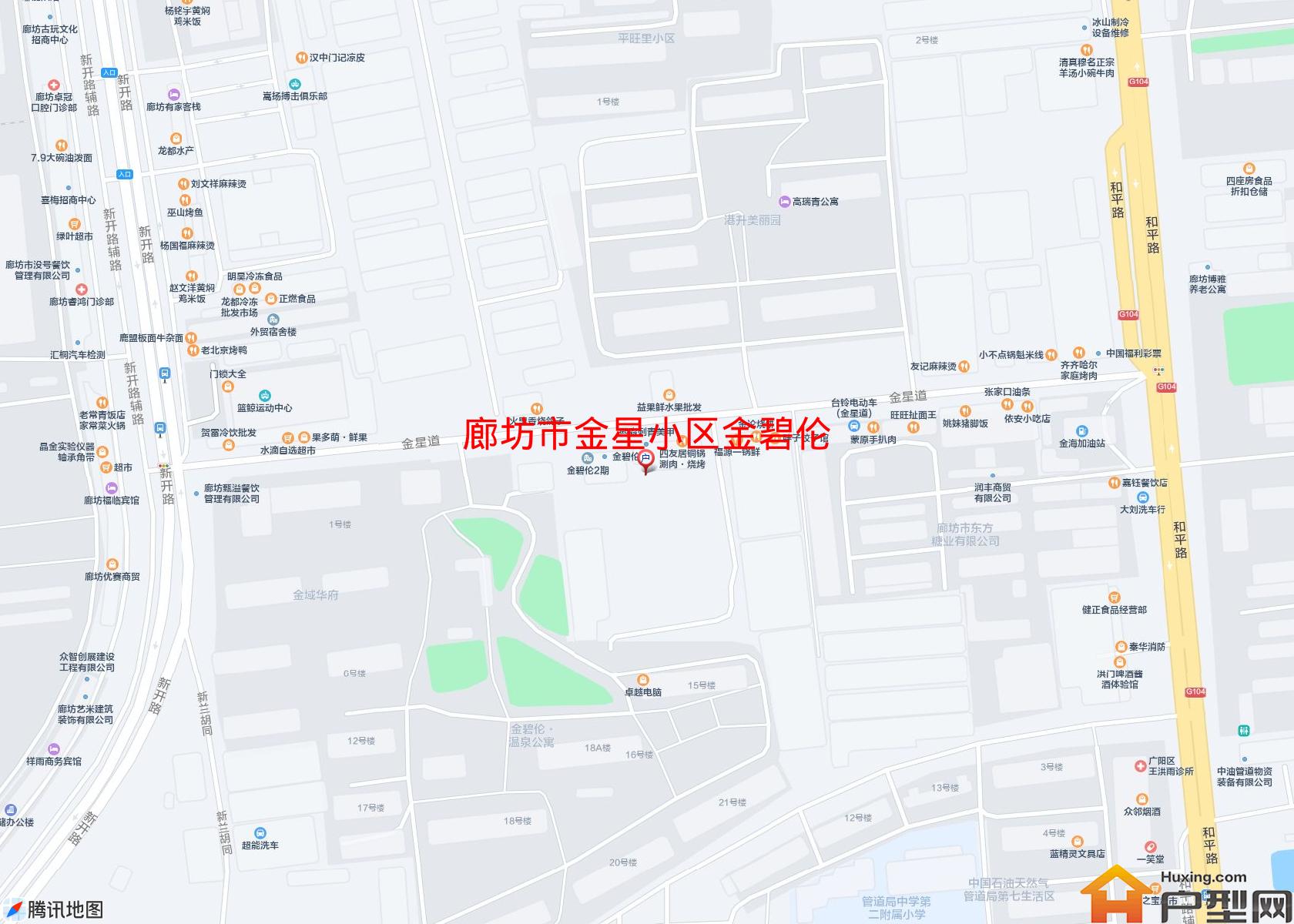 金星小区金碧伦小区 - 户型网