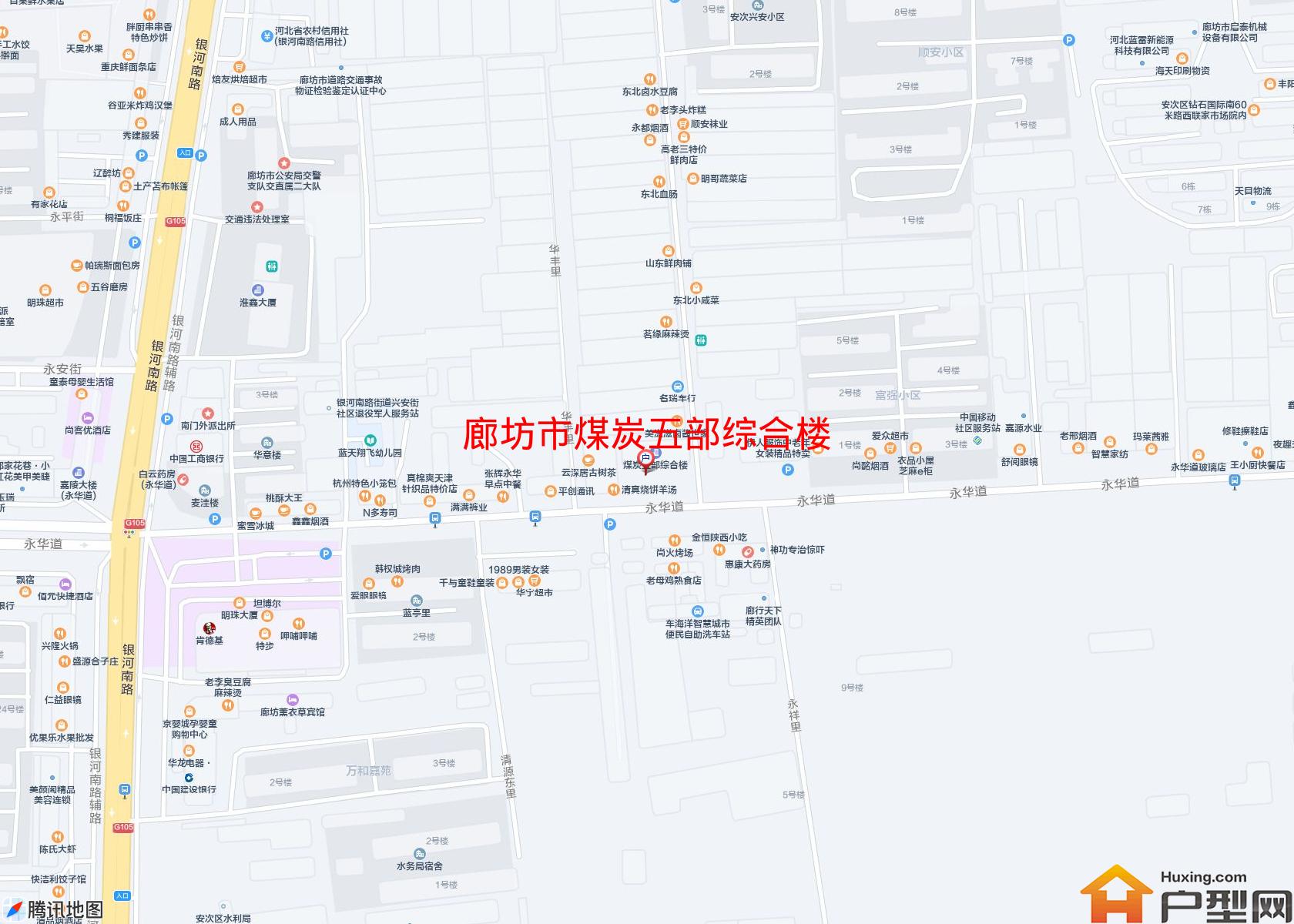 煤炭五部综合楼小区 - 户型网
