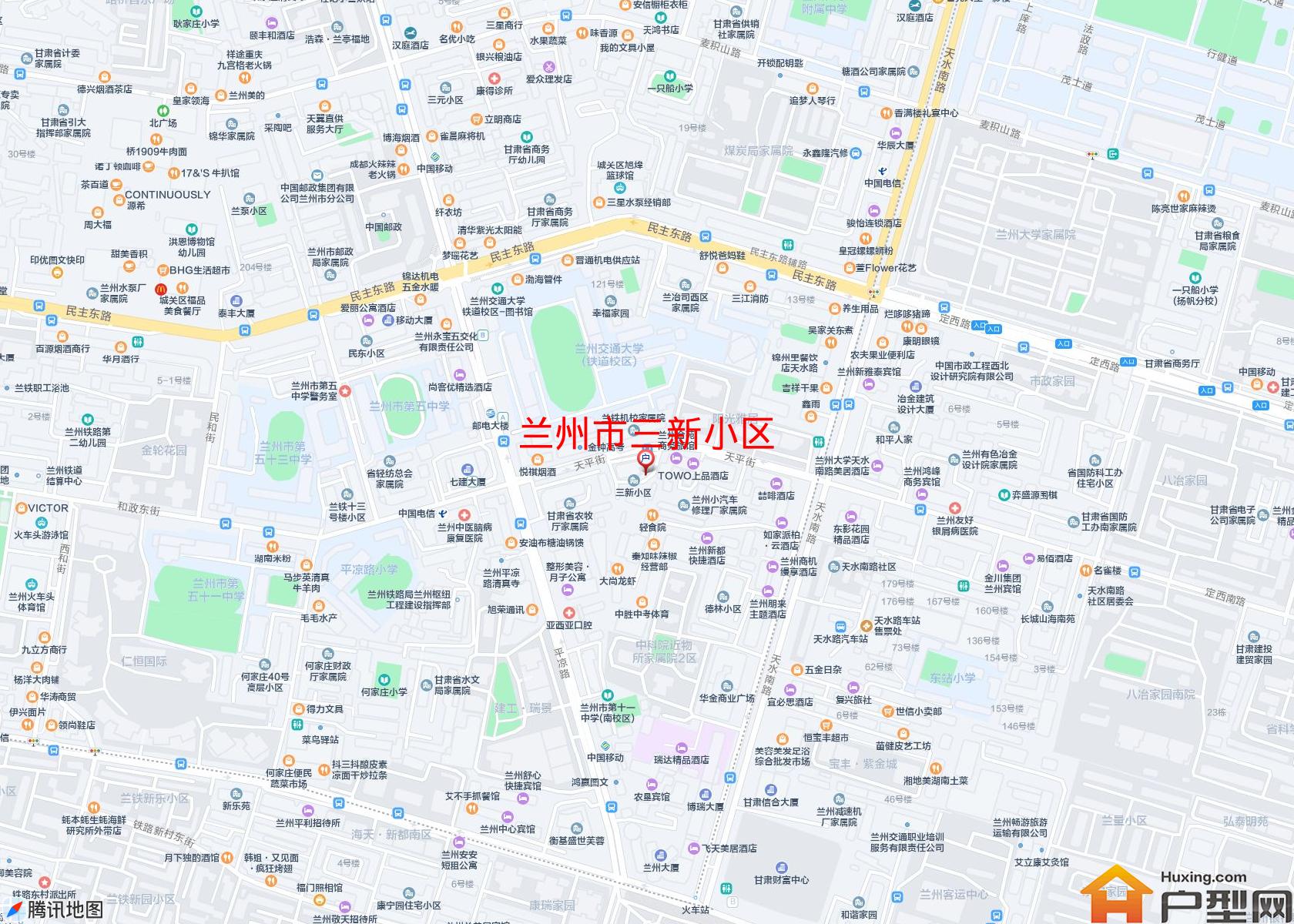 三新小区小区 - 户型网