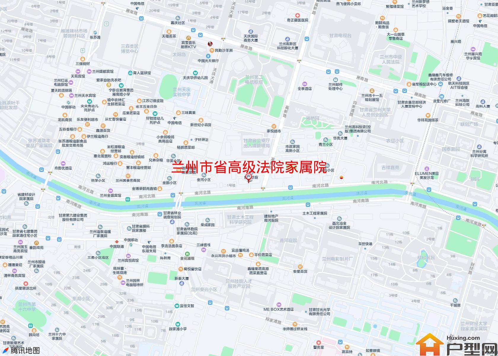 省高级法院家属院小区 - 户型网