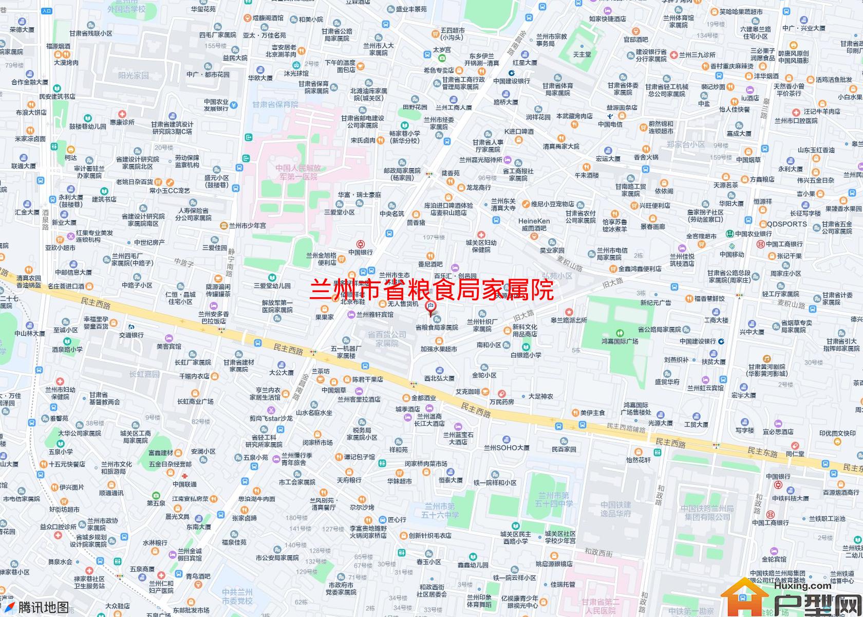 省粮食局家属院小区 - 户型网