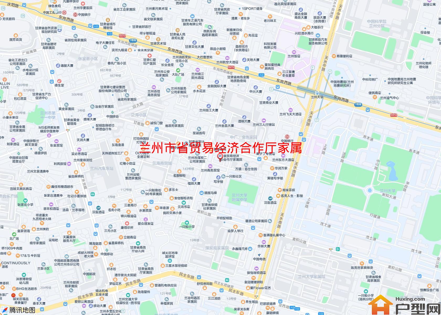 省贸易经济合作厅家属院小区 - 户型网