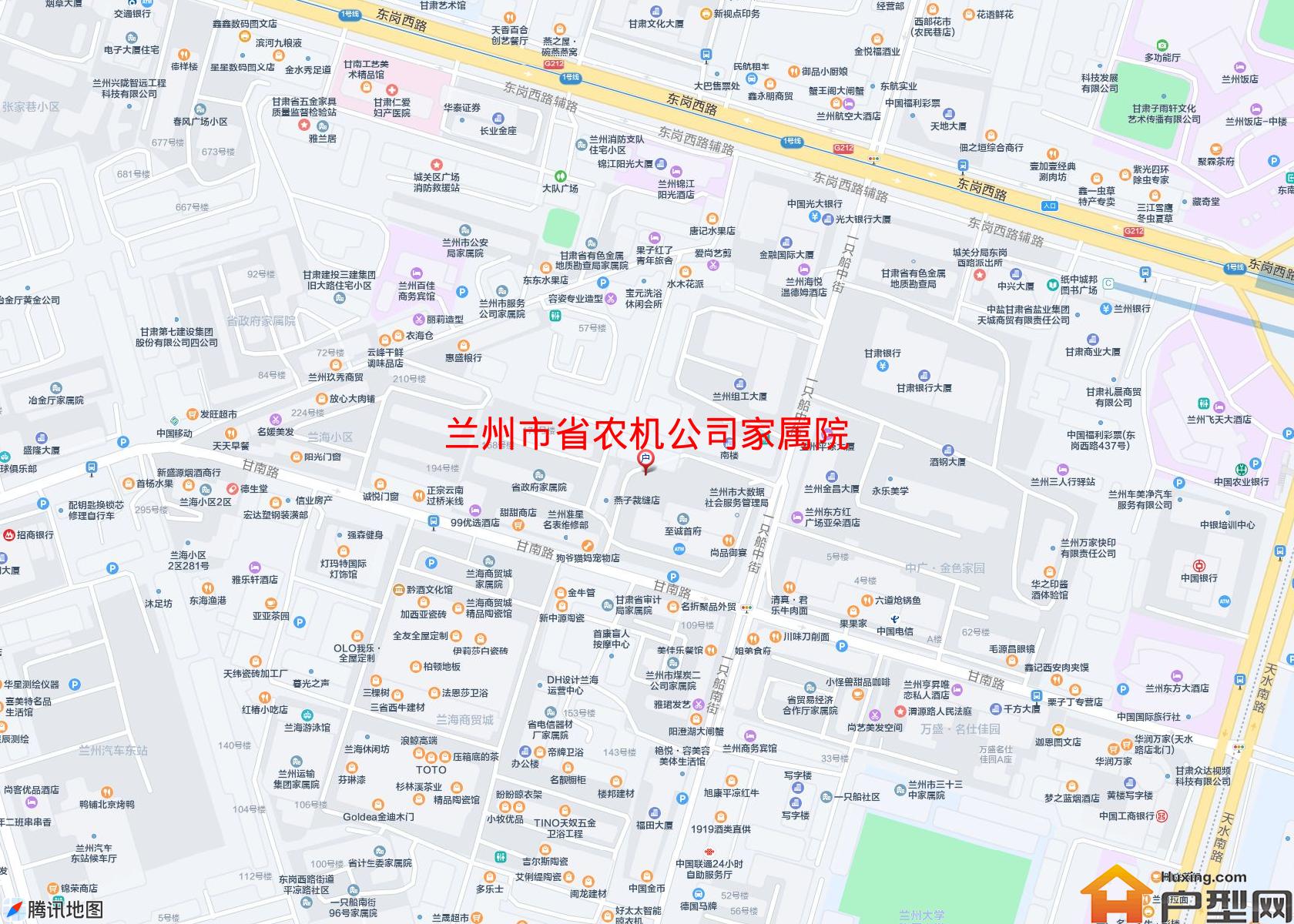 省农机公司家属院小区 - 户型网