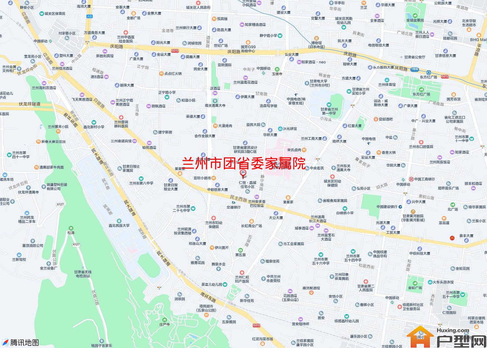 团省委家属院小区 - 户型网