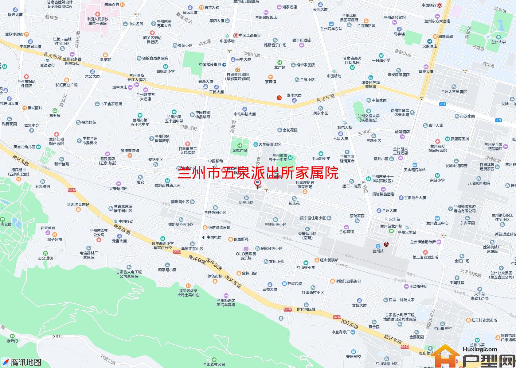 五泉派出所家属院小区 - 户型网