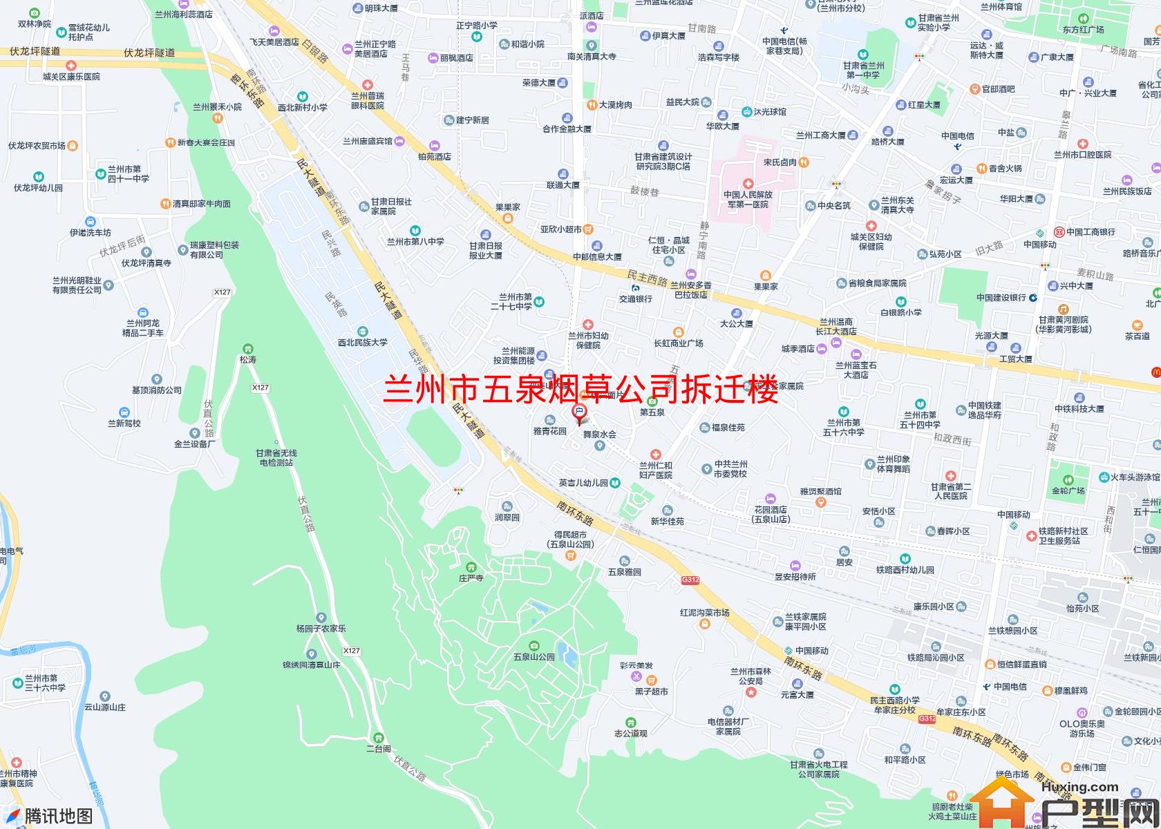 五泉烟草公司拆迁楼小区 - 户型网