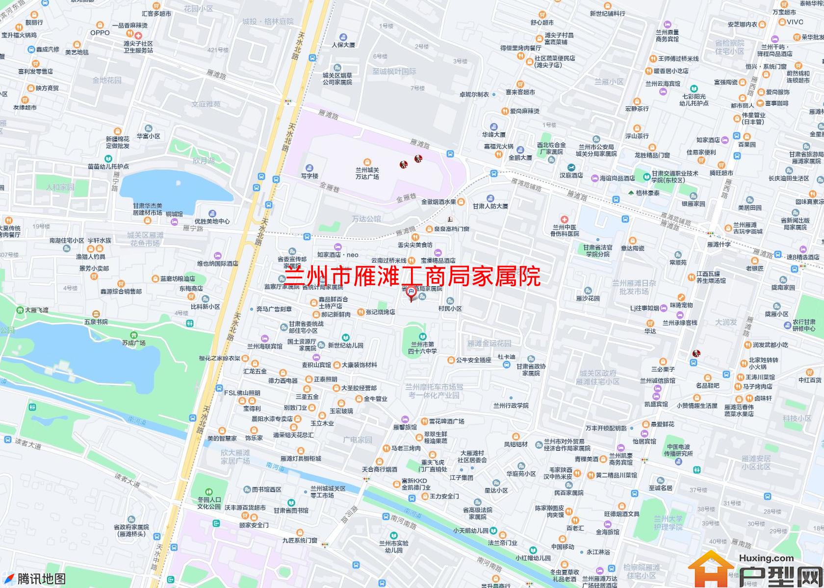 雁滩工商局家属院小区 - 户型网