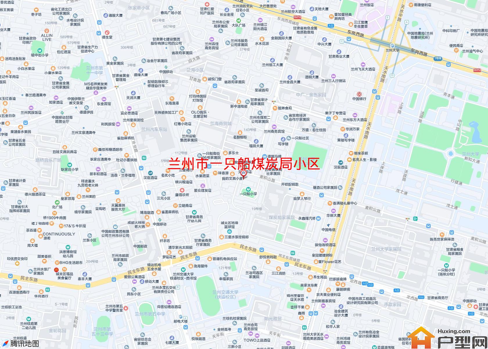 一只船煤炭局小区小区 - 户型网