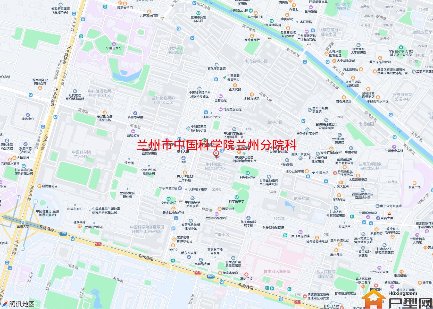 中国科学院兰州分院科苑二区小区 - 户型网