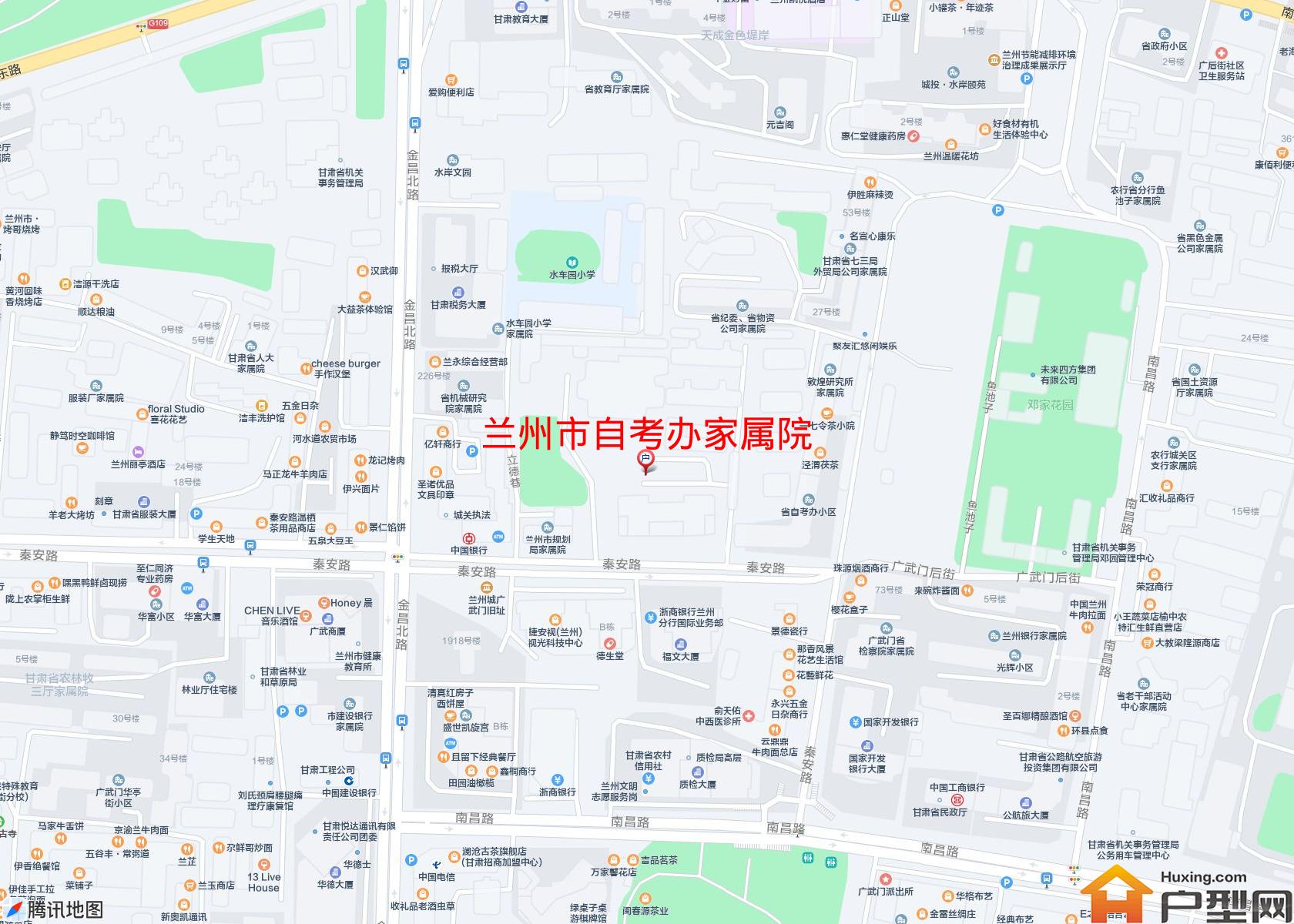 自考办家属院小区 - 户型网