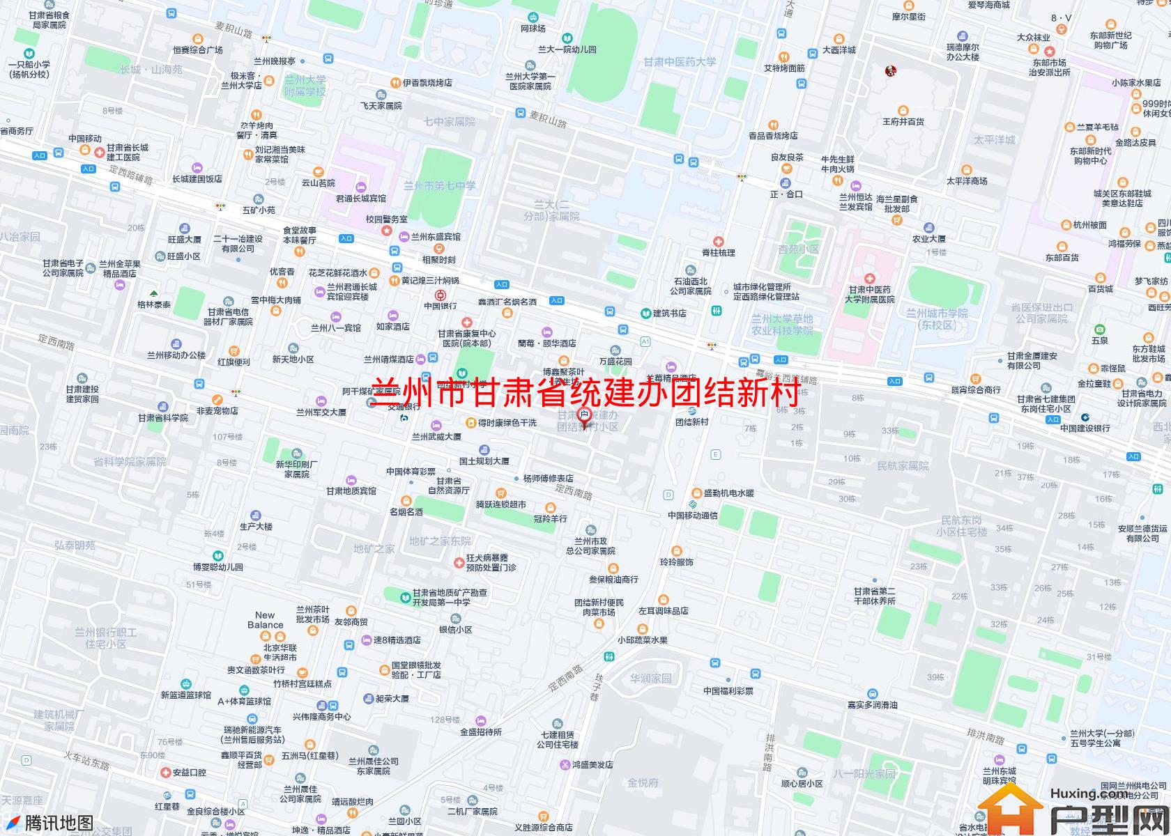 甘肃省统建办团结新村小区小区 - 户型网