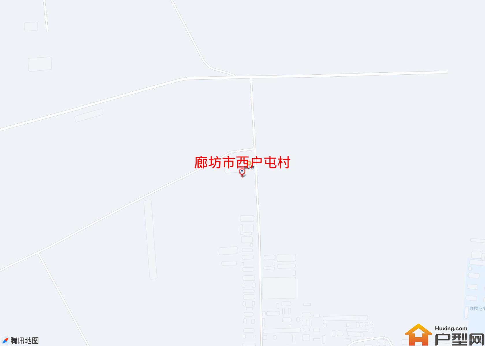 西户屯村小区 - 户型网