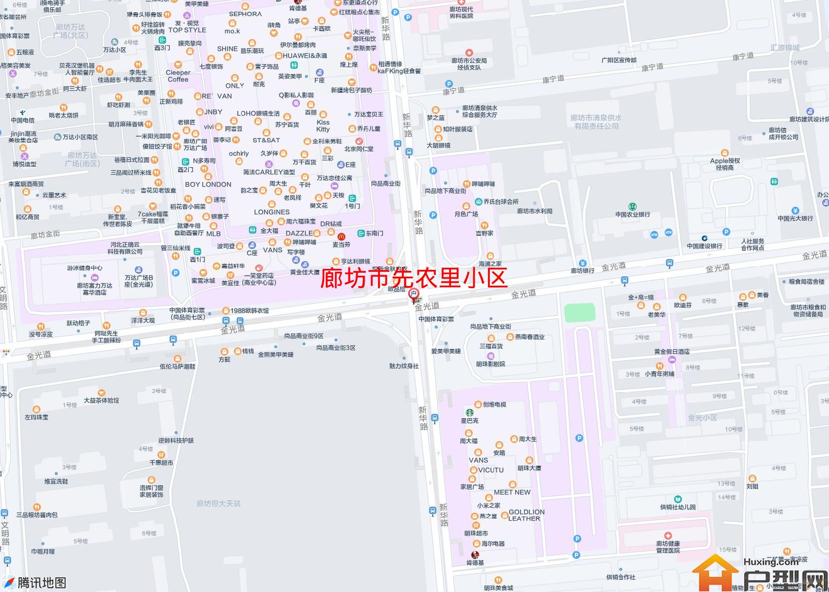 先农里小区小区 - 户型网