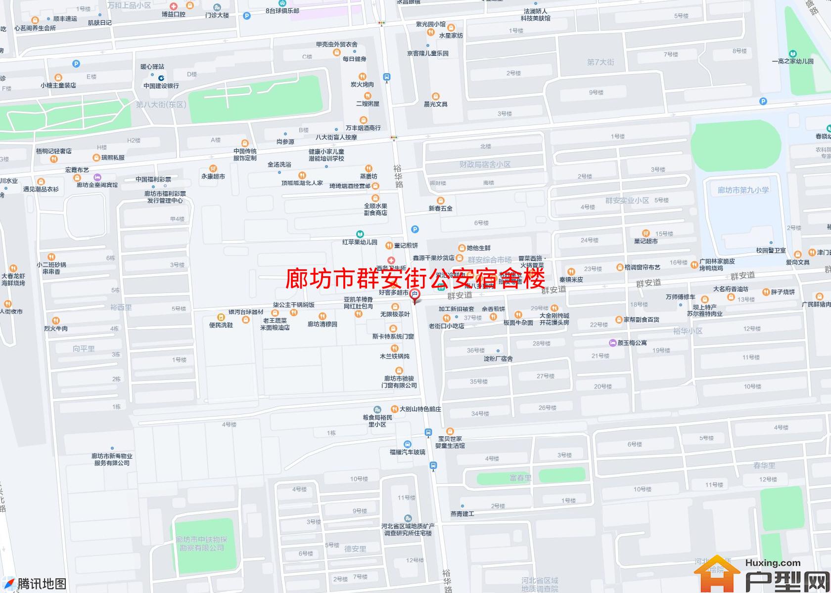 群安街公安宿舍楼小区 - 户型网