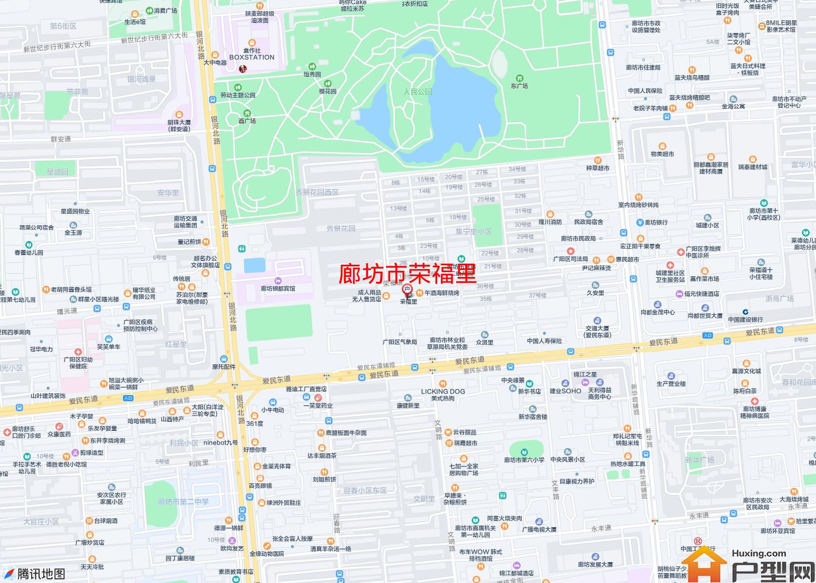 荣福里小区 - 户型网