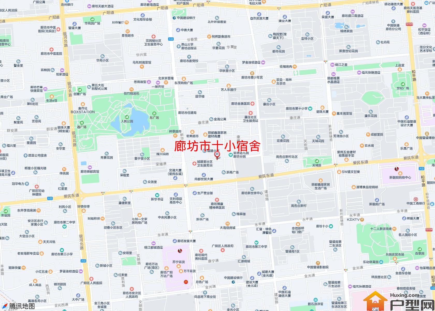 十小宿舍小区 - 户型网