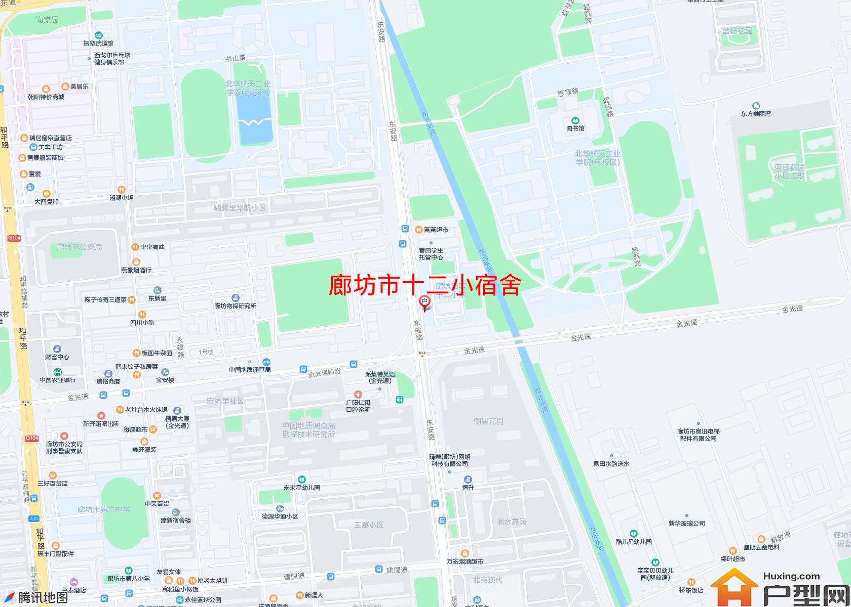 十二小宿舍小区 - 户型网