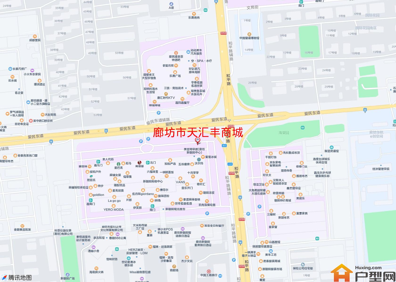 天汇丰商城小区 - 户型网